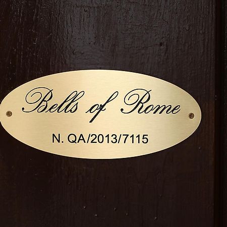 Bells Of Rome Hotel Екстериор снимка